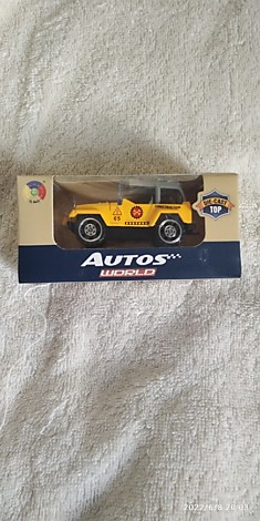 Мини-машинки