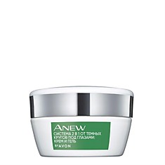 ANEW 